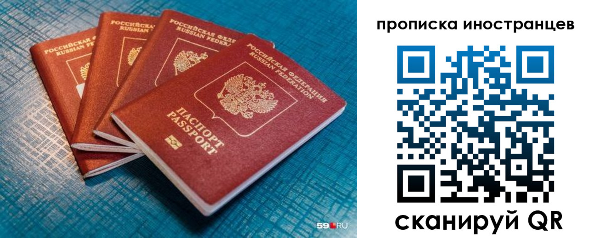 форма 3 в Электроуглях